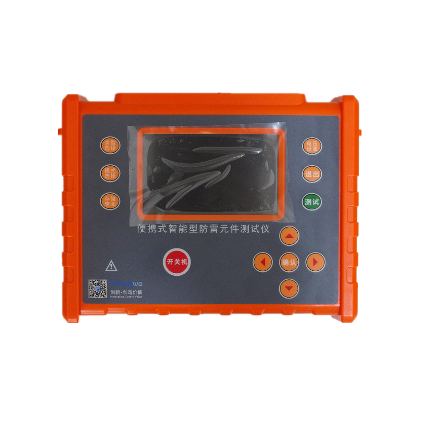 防雷元件测试仪FW-SPD06